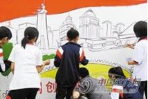 Hubei Academy of Fine Arts teachers and students to take part the Wuhan City image of the logo design