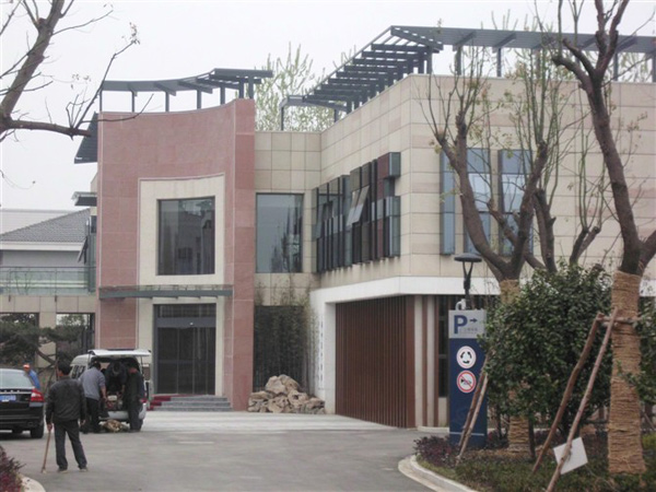 Wuzhong Bureau of Meteorology